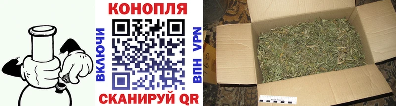 Виды наркотиков купить Неман Бутират  КОКАИН  ссылка на мегу как войти  Гашиш  Меф мяу мяу  Альфа ПВП  Амфетамин 