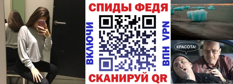 дарнет шоп  Неман  АМФ 97% 