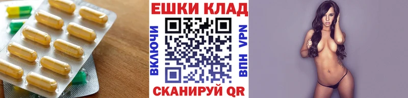 Экстази Punisher  Неман 