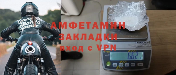 бутик Алексеевка