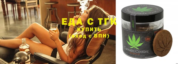 МДМА Алзамай