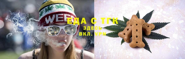 МДМА Алзамай