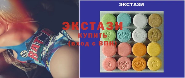 спиды Алексин