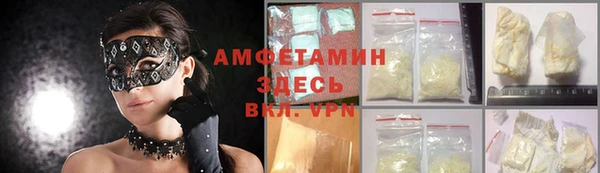 МДМА Алзамай