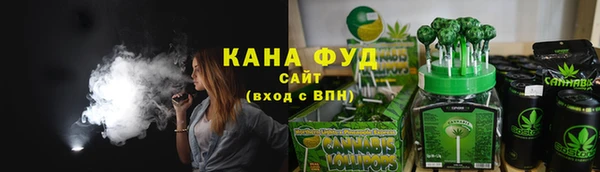 спиды Алексин