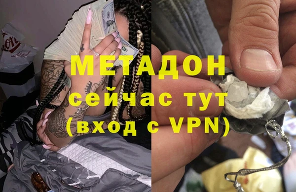 спиды Алексин