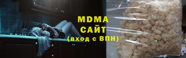 МДМА Алзамай