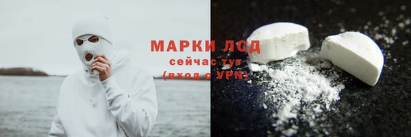бутик Алексеевка