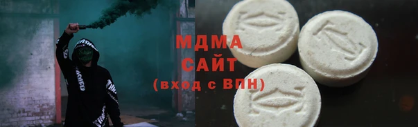 бутик Алексеевка