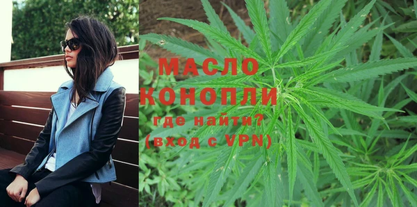 спиды Алексин