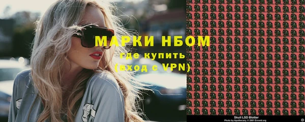 спиды Алексин