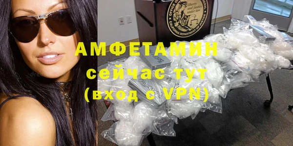 МДМА Алзамай