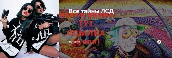 бутик Алексеевка