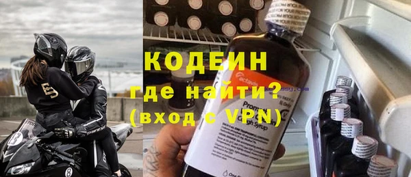 спиды Алексин