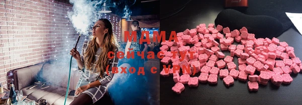 бутик Алексеевка