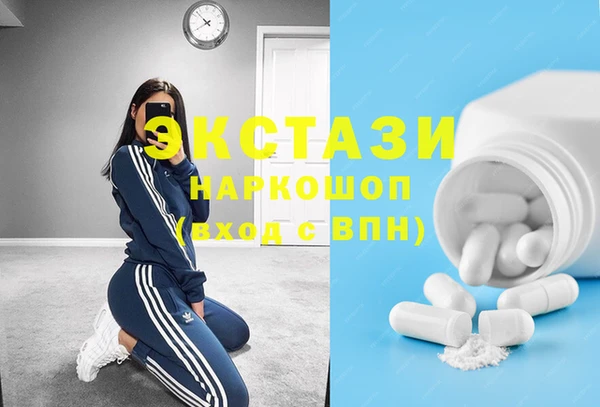 бутик Алексеевка