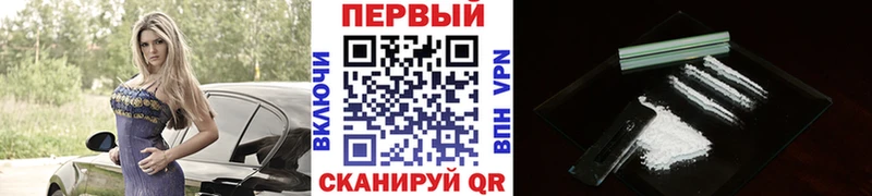 Первитин витя  ОМГ ОМГ онион  Неман  купить наркотики цена 