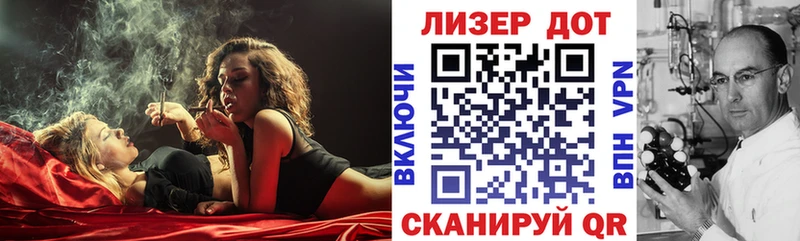 где найти Неман Марки 25I-NBOMe 1,5мг