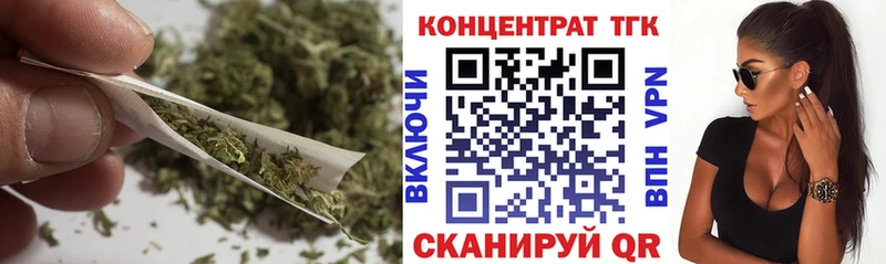 ТГК жижа  Неман 