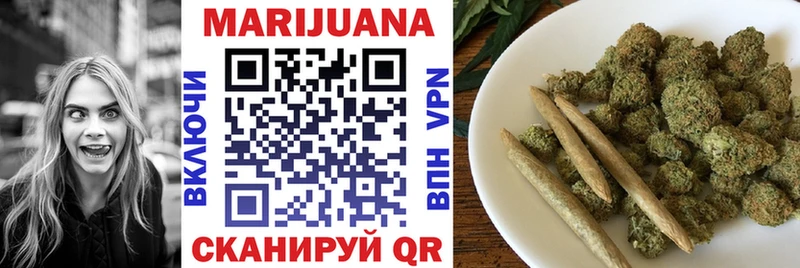 MEGA ONION  Неман  Шишки марихуана марихуана 